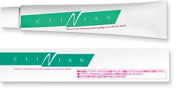クリニアンカラー