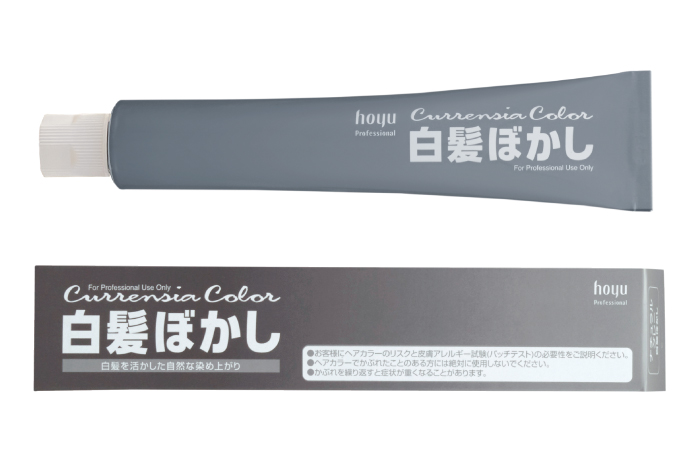 カレンシアカラー（白髪ぼかし／白髪シャドウ）